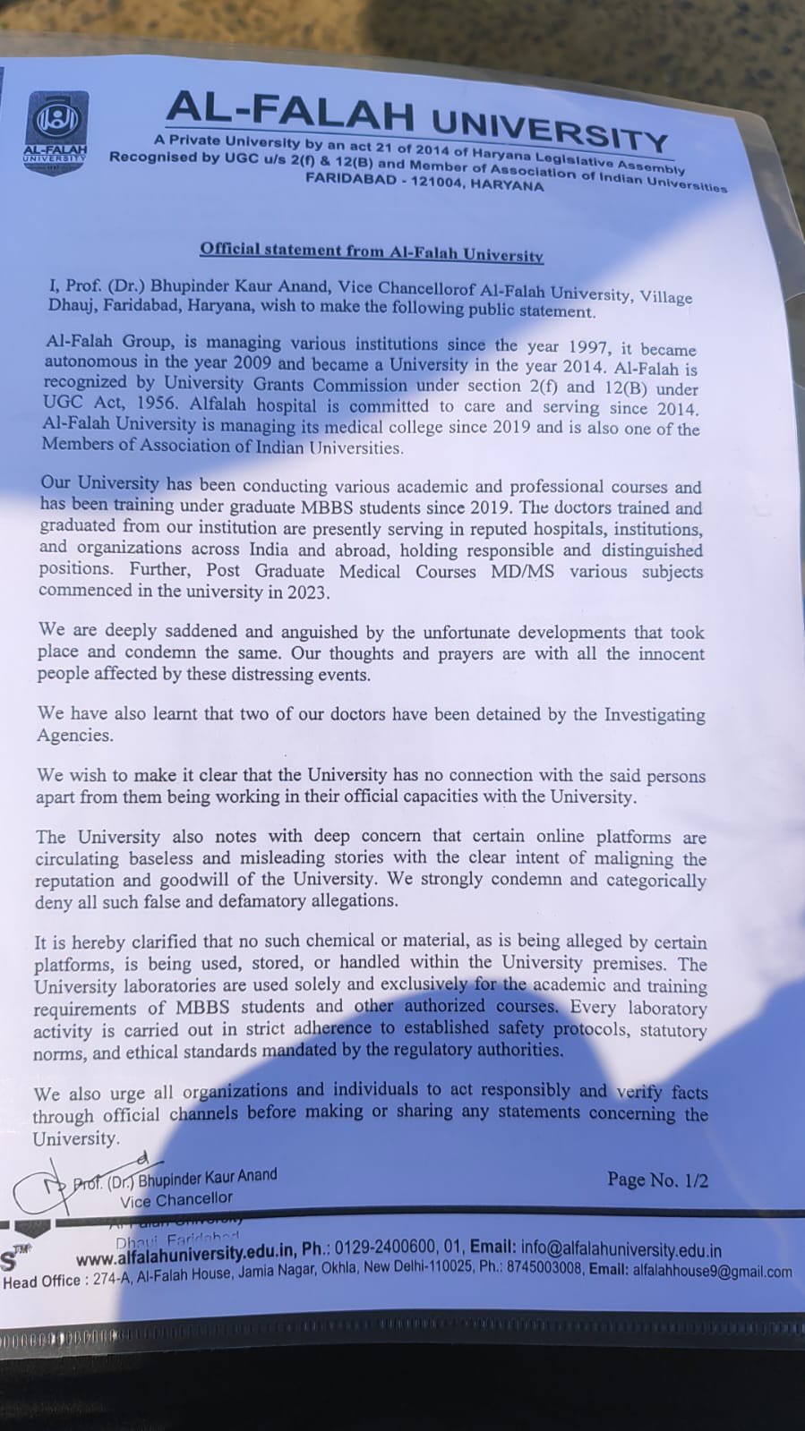 Al-Falah University Issues Official Statement on Recent Developments