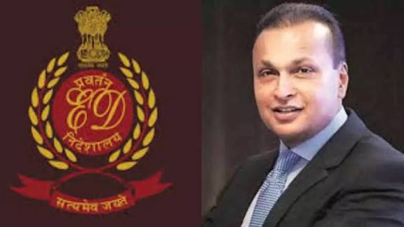 Anil Ambani Skips ED Summons Again in FEMA Probe