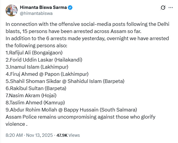 15 Arrested in Assam for Posting Inflammatory Content After Delhi Blast