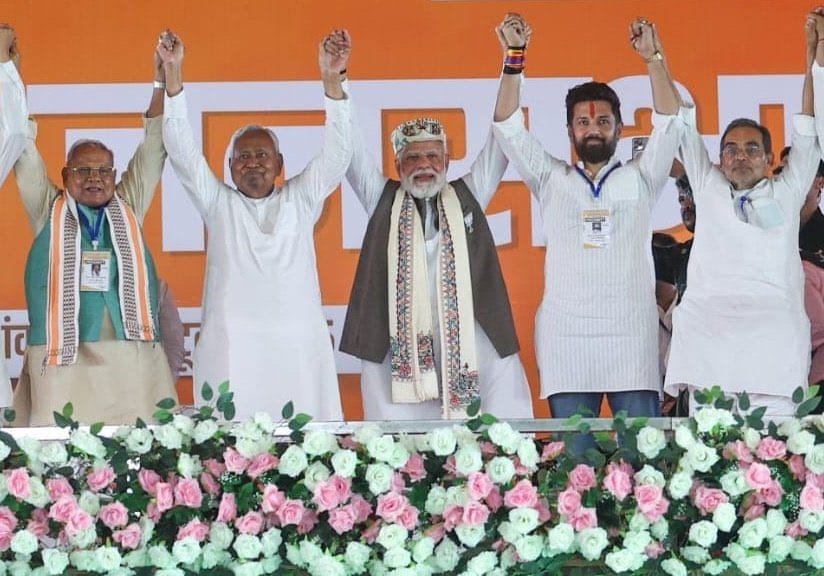 Bihar Election 2025: BJP Emerges as Single Largest Party as 11 AM Trends Show Clear Momentum
