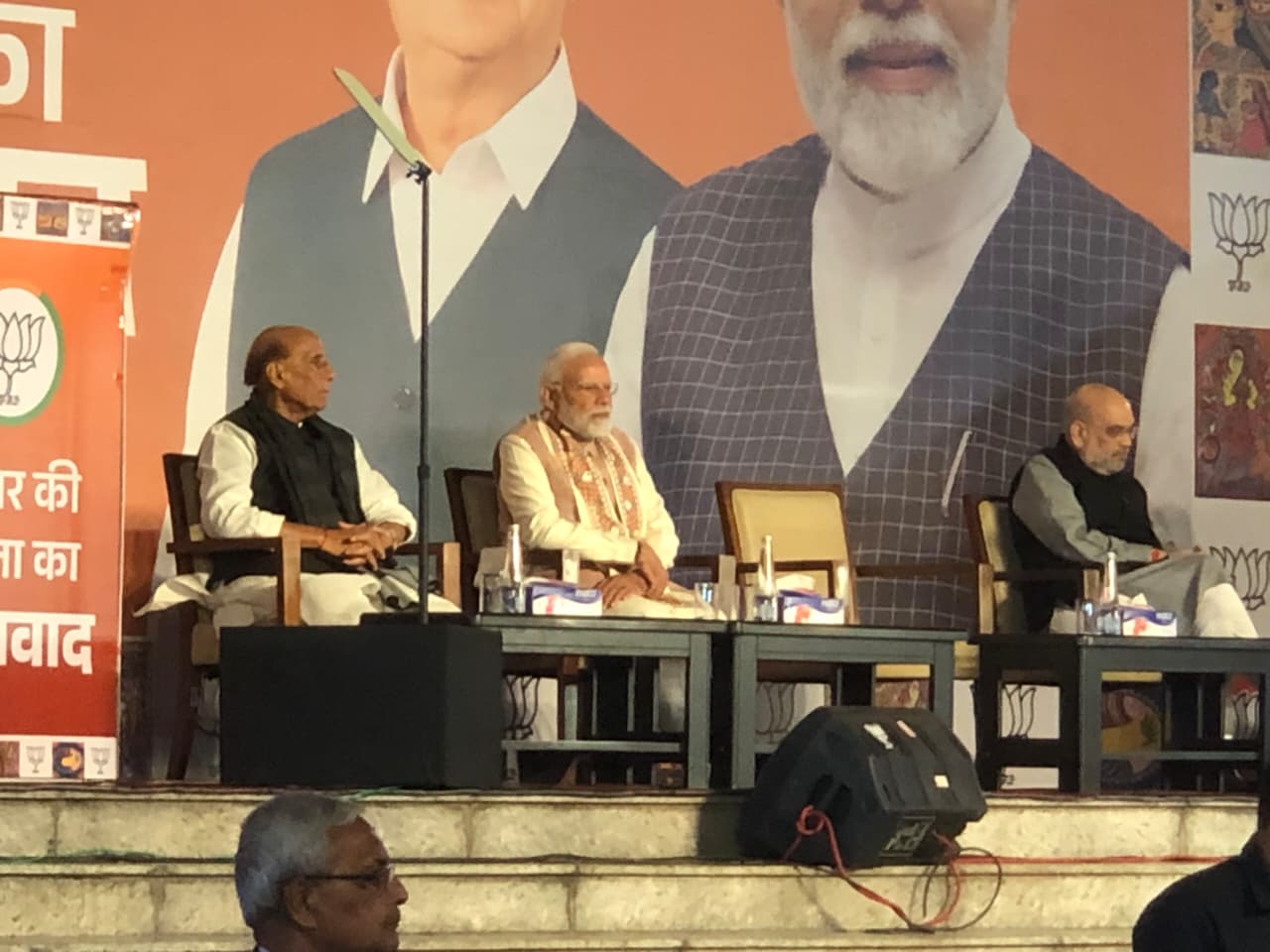 एनडीए की प्रचंड जीत पर PM मोदी का 'MY फॉर्मूला' और 'MMC वार