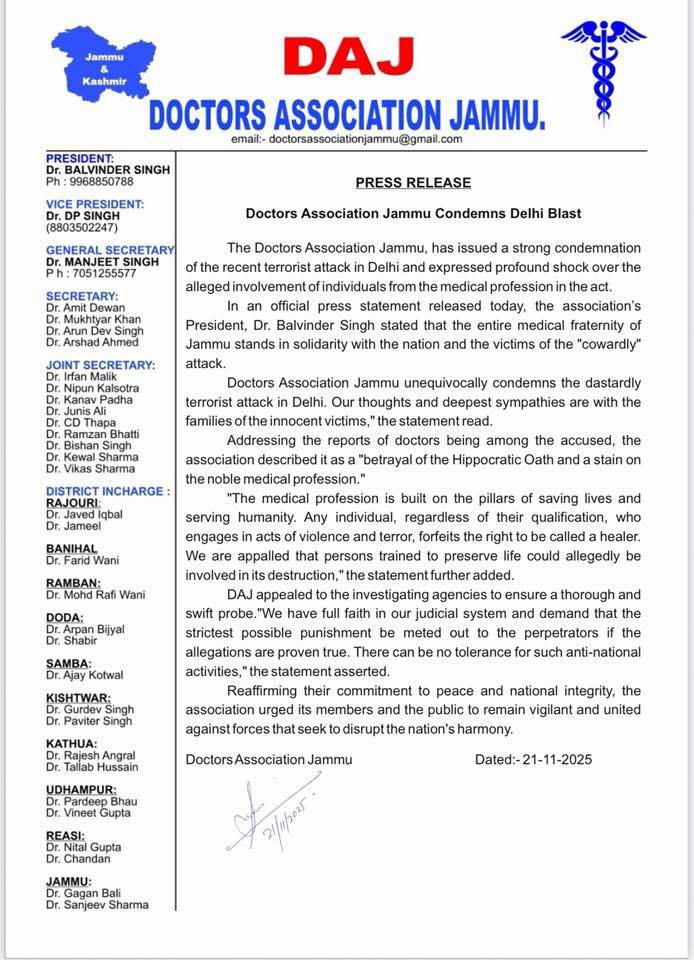 Doctors Association Jammu Strongly Condemns Red Fort Terror Attack
