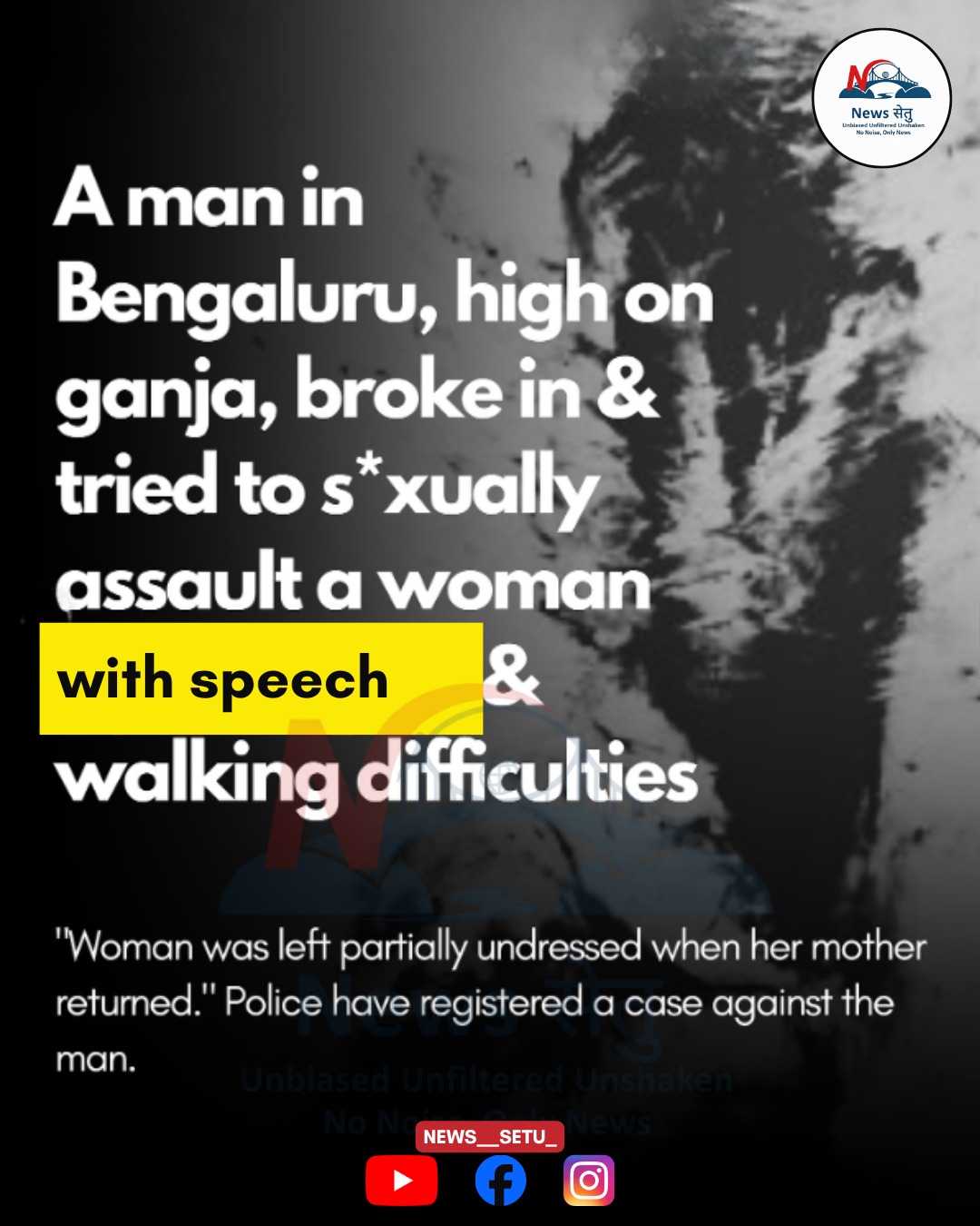 उत्तराखंड में राज्याधीन सेवाओं में छह माह के लिए हड़ताल पर पाबंदी